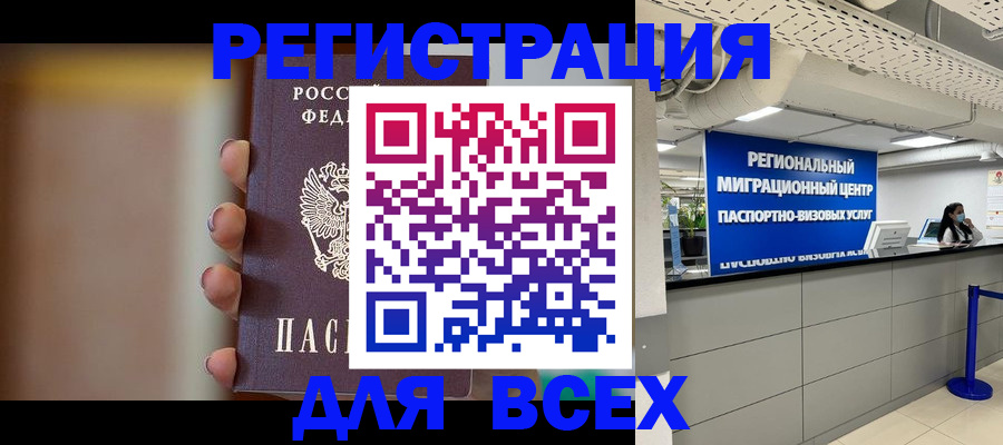 форма 3 в Серпухове